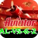2A Game Official v5.6.2