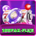 399pak Max v4.1.0