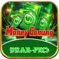 99ab Pro v2.6.7