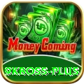 9kboss Deluxe Pro v3.9.9