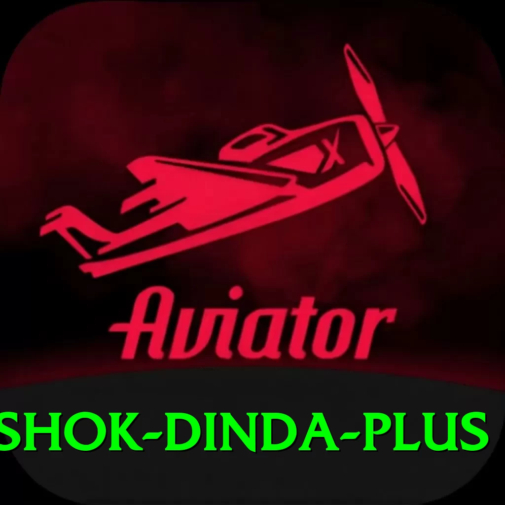 ashok dinda Gaming Mega v2.9.0 - 2