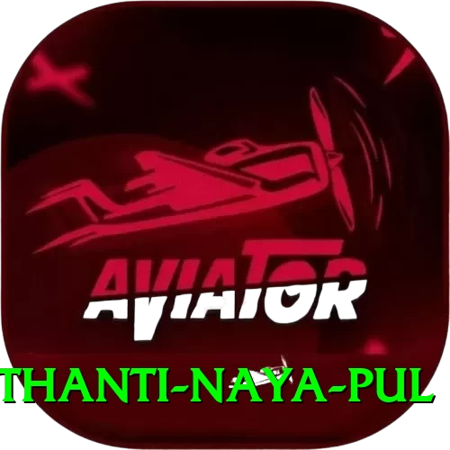 birethanti naya pul Apps (Tools & Injectors) VIP v3.2.4 - 2
