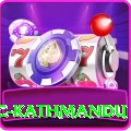 emergency norvic kathmandu Ultimate v3.5.1