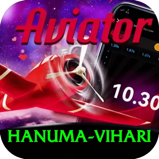 hanuma vihari Deluxe Edition v5.2.6 - 2