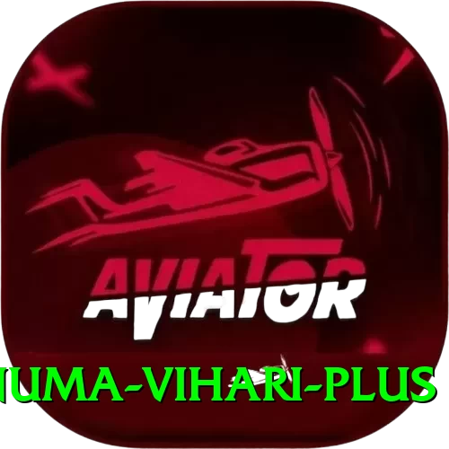 hanuma vihari Money Premium v4.5.1 - 2