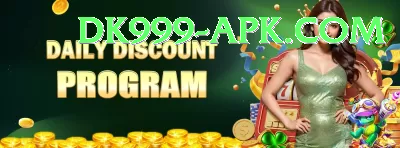 69PKRGame Bonus Super v4.9.5 Screenshot 2 - 4