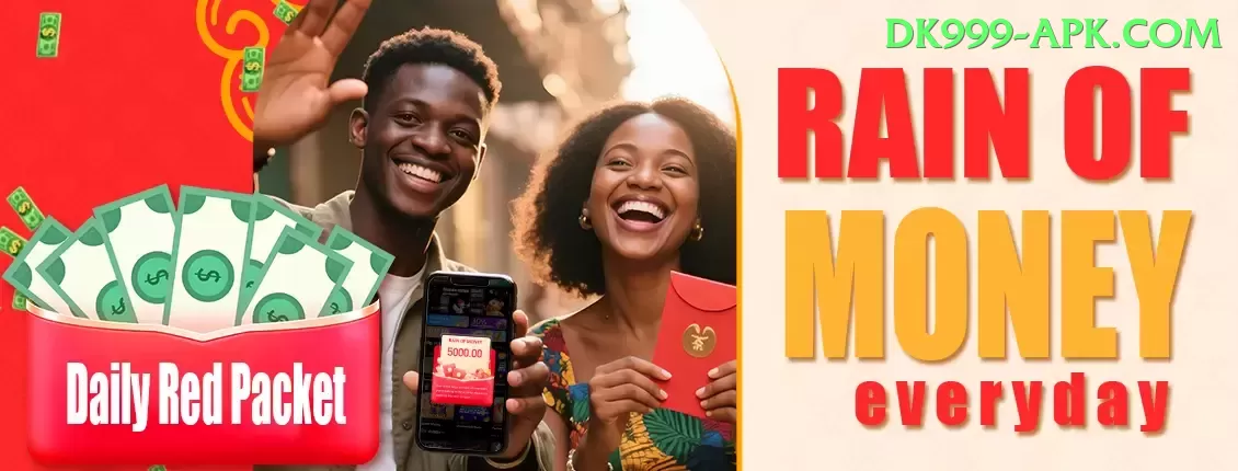 gamespk16 - Pro v1.3.5 Screenshot 1