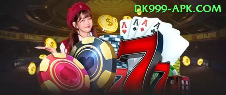 jackpot007 Plus Edition v5.1.2 Screenshot 1