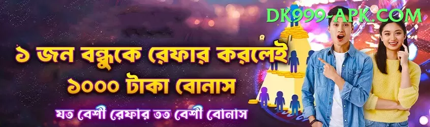 joginder sharma Plus Screenshot 1