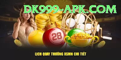 lottery result lottery result Games (Casino & Earning) Ultimate v3.9.0 Screenshot 3 - 5