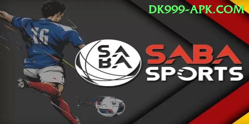 mangla dam watersports Apps (Tools & Injectors) Deluxe v4.6.2 Screenshot 1