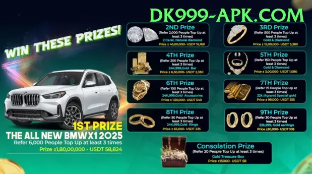 referral code earn pkr Max Pro v1.2.5 Screenshot 1