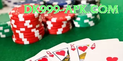 sg bat Games King Screenshot 1 - 3