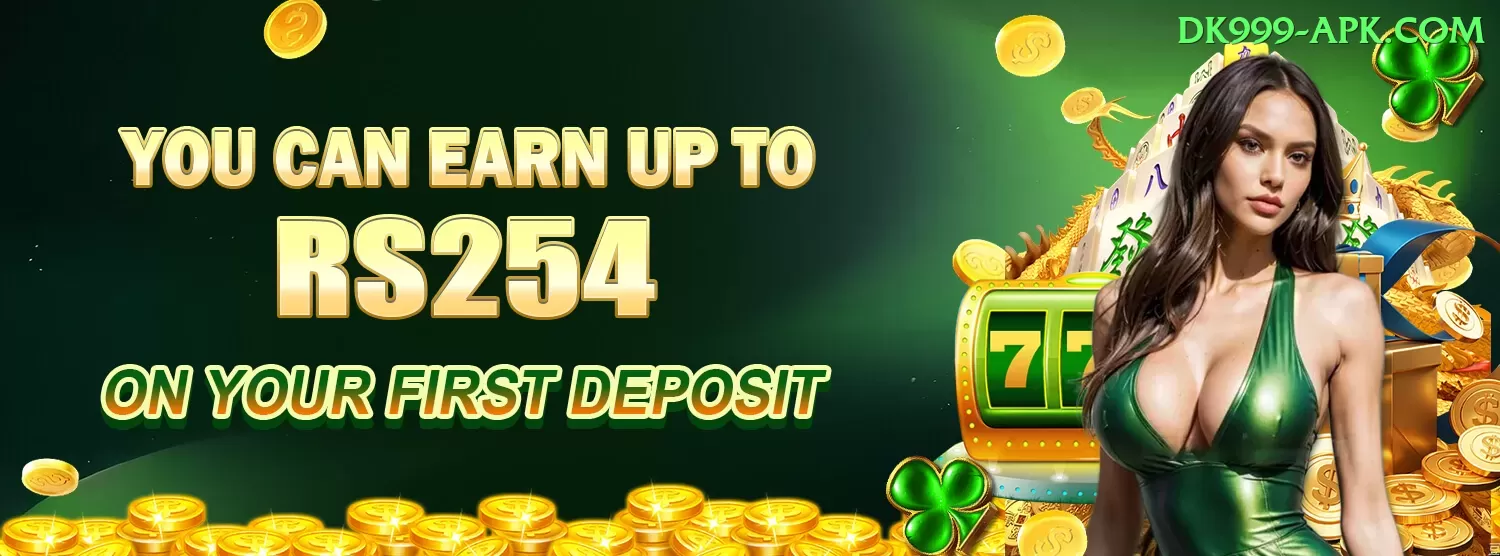 TopJit Games (Casino & Earning) Deluxe v2.5.7 Screenshot 1
