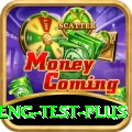 ind eng test Earn Elite v4.9.6