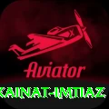 kainat imtiaz VIP v1.3.2