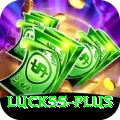 luck55 Deluxe Pro v2.7.9