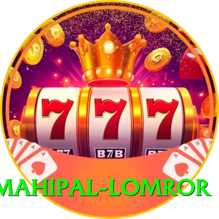 mahipal lomror Pro1 v4.2.8 - 2