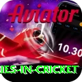 most centuries in cricket Turbo Pro v2.9.3