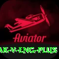 pak v eng VIP Latest v4.6.6