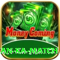 pakistan ka match Pro v3.5.6