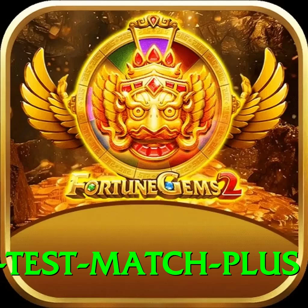 pakistan test match Royal v2.5.1 - 2
