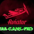 S55 Game Ultimate - Free Download