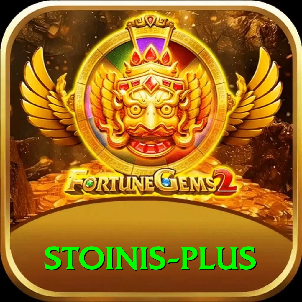 stoinis Game Royal v1.0.4 - 2