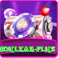 tendulkar Game Super v1.4.6